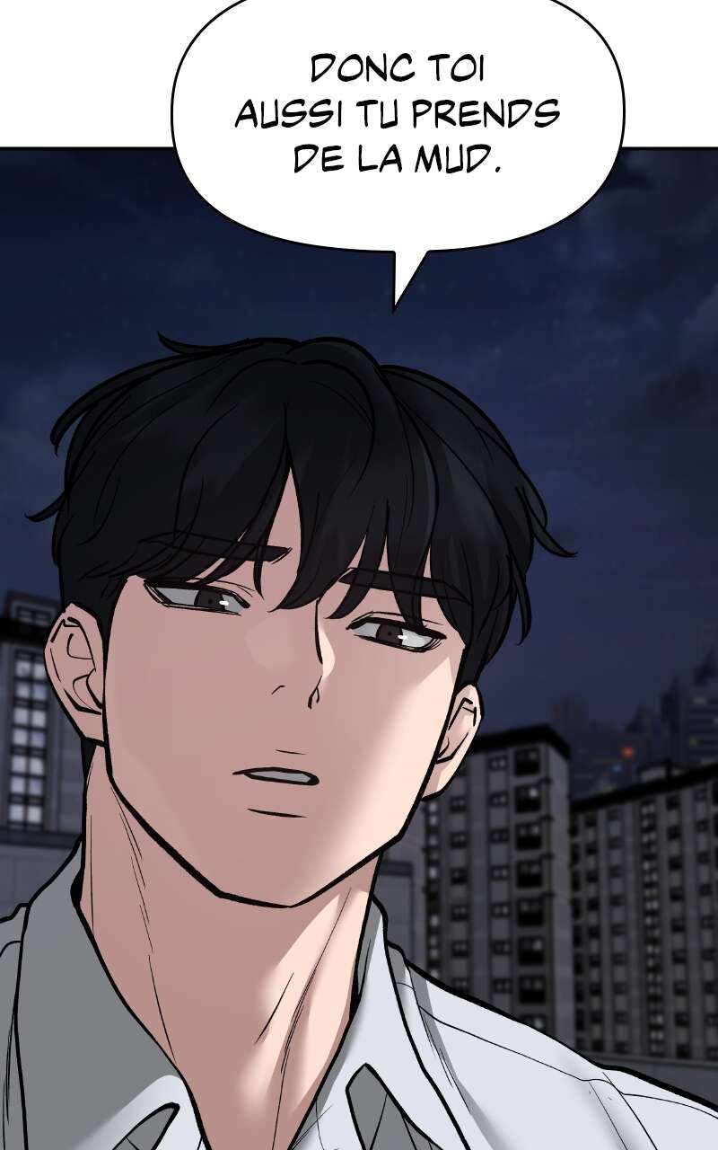 The Bully in Charge Chapitre 72 - Page 45