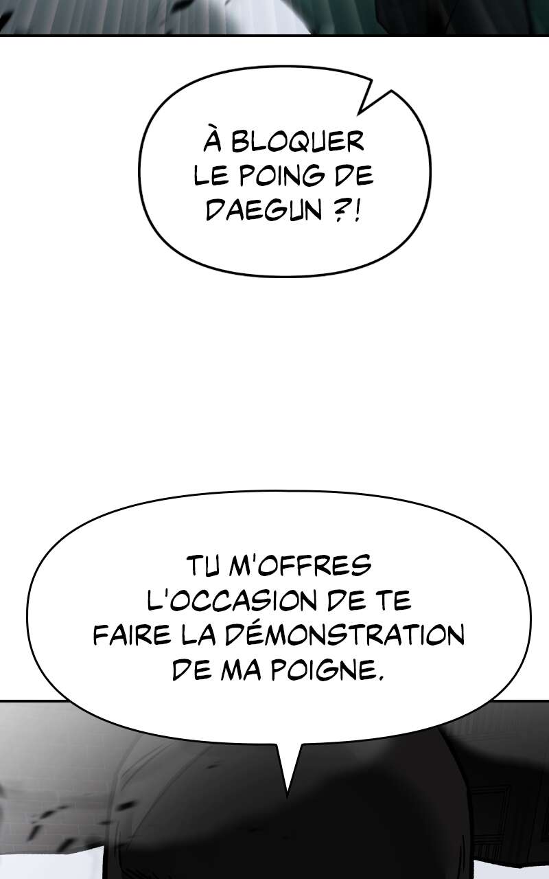 The Bully in Charge Chapitre 73 - Page 12