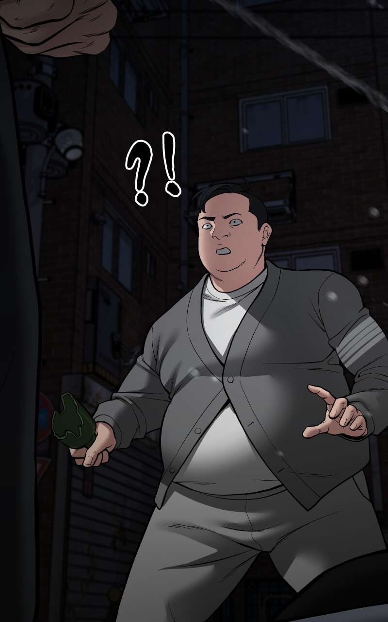 The Bully in Charge Chapitre 73 - Page 180