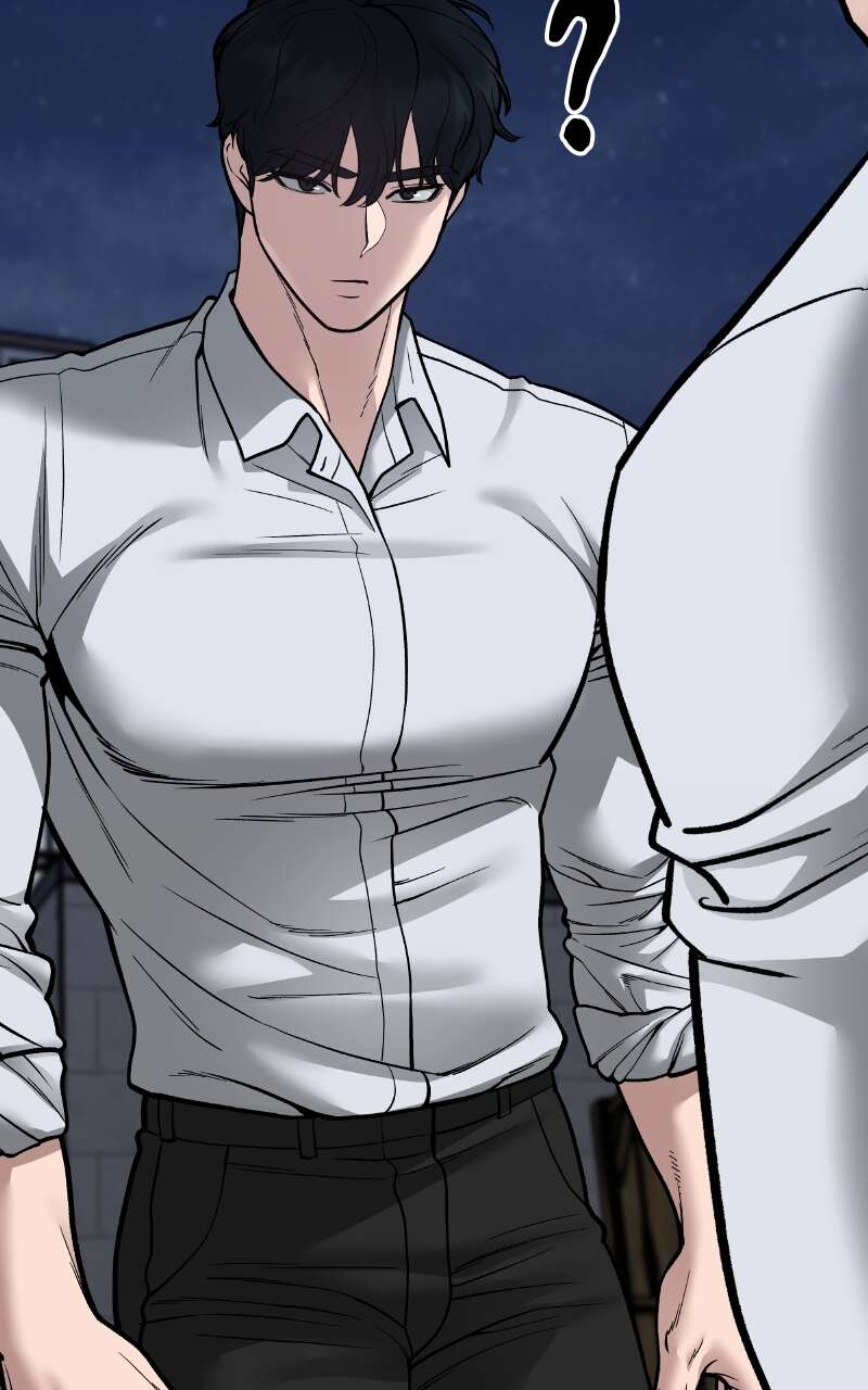 The Bully in Charge Chapitre 73 - Page 98