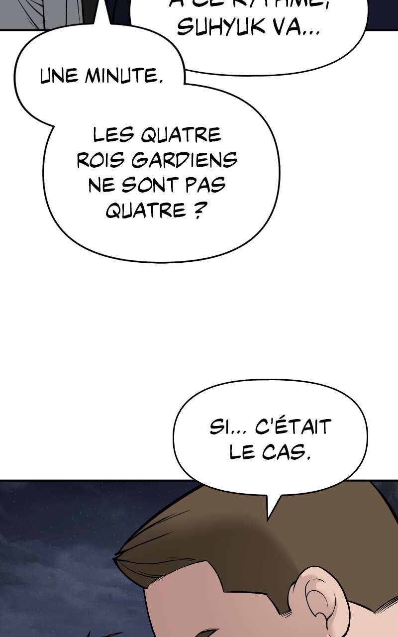The Bully in Charge Chapitre 74 - Page 4