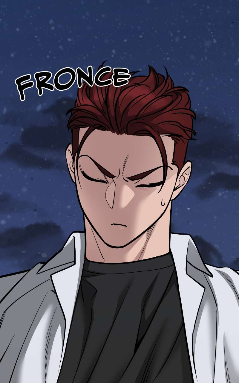 The Bully in Charge Chapitre 74 - Page 74