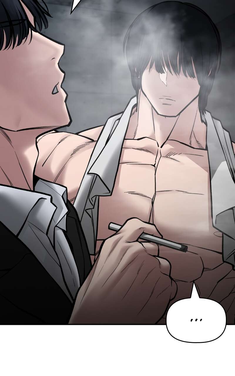 The Bully in Charge Chapitre 75 - Page 46