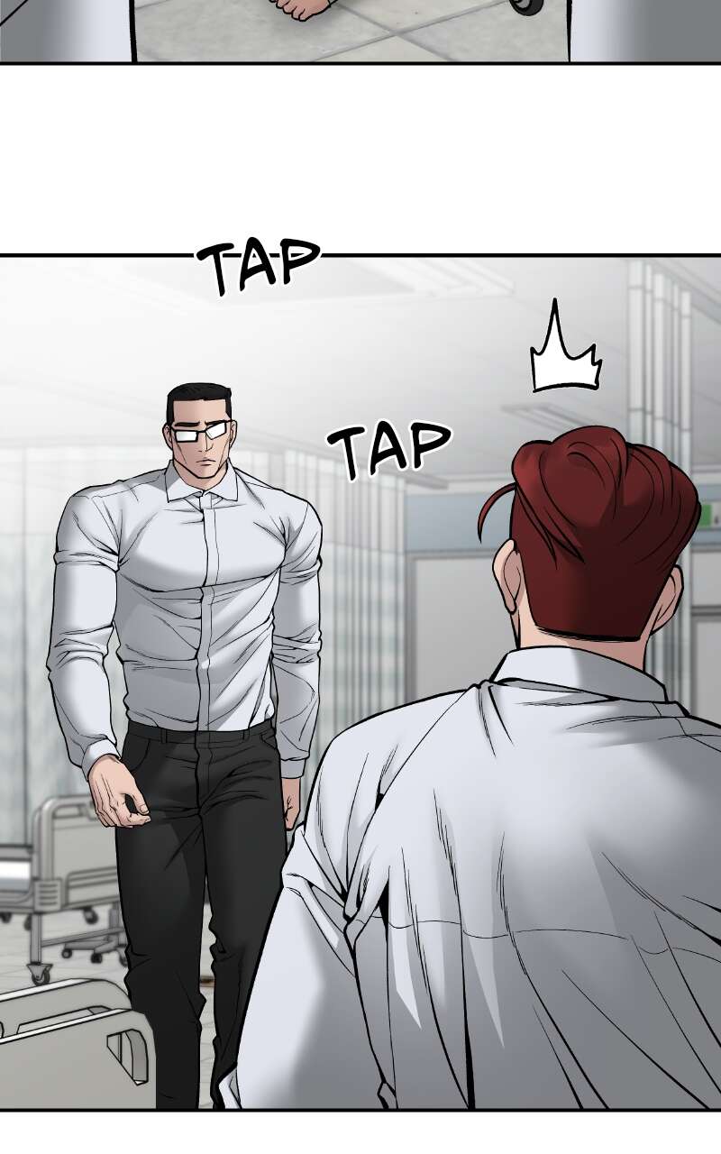 The Bully in Charge Chapitre 75 - Page 9