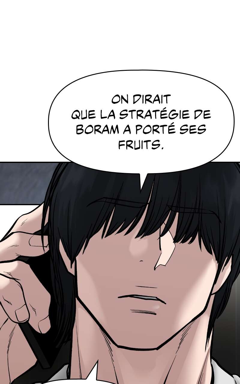 The Bully in Charge Chapitre 76 - Page 201