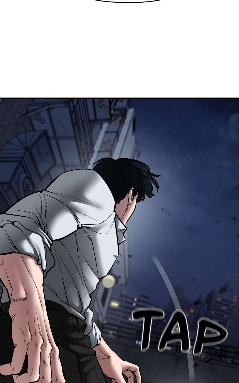 The Bully in Charge Chapitre 76 - Page 88