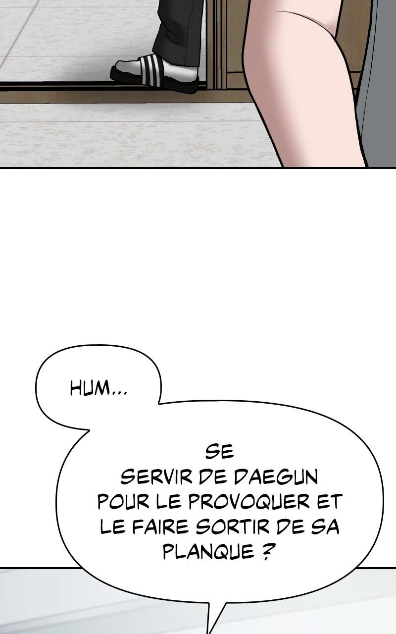 The Bully in Charge Chapitre 77 - Page 109