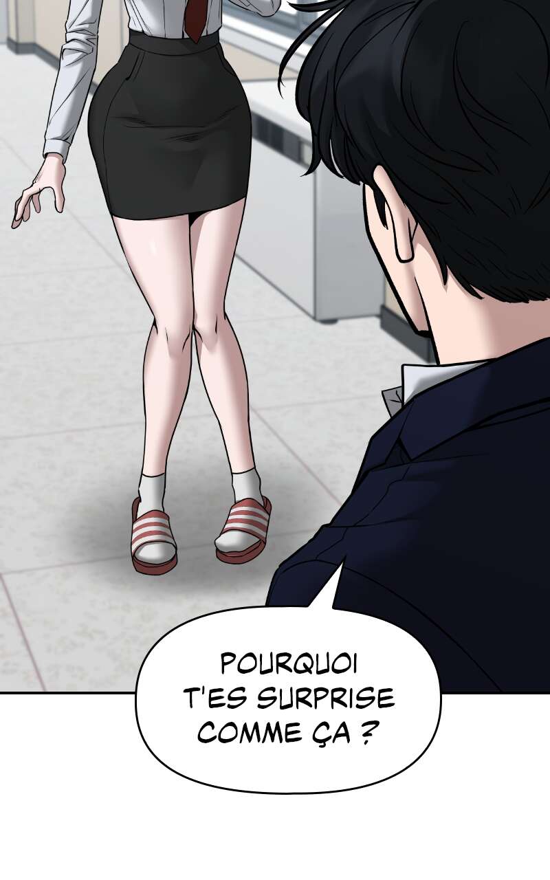The Bully in Charge Chapitre 77 - Page 125
