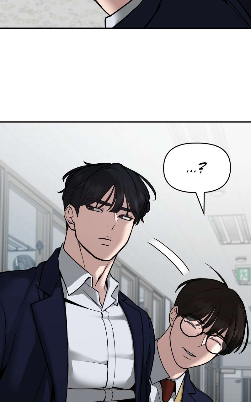 The Bully in Charge Chapitre 77 - Page 131