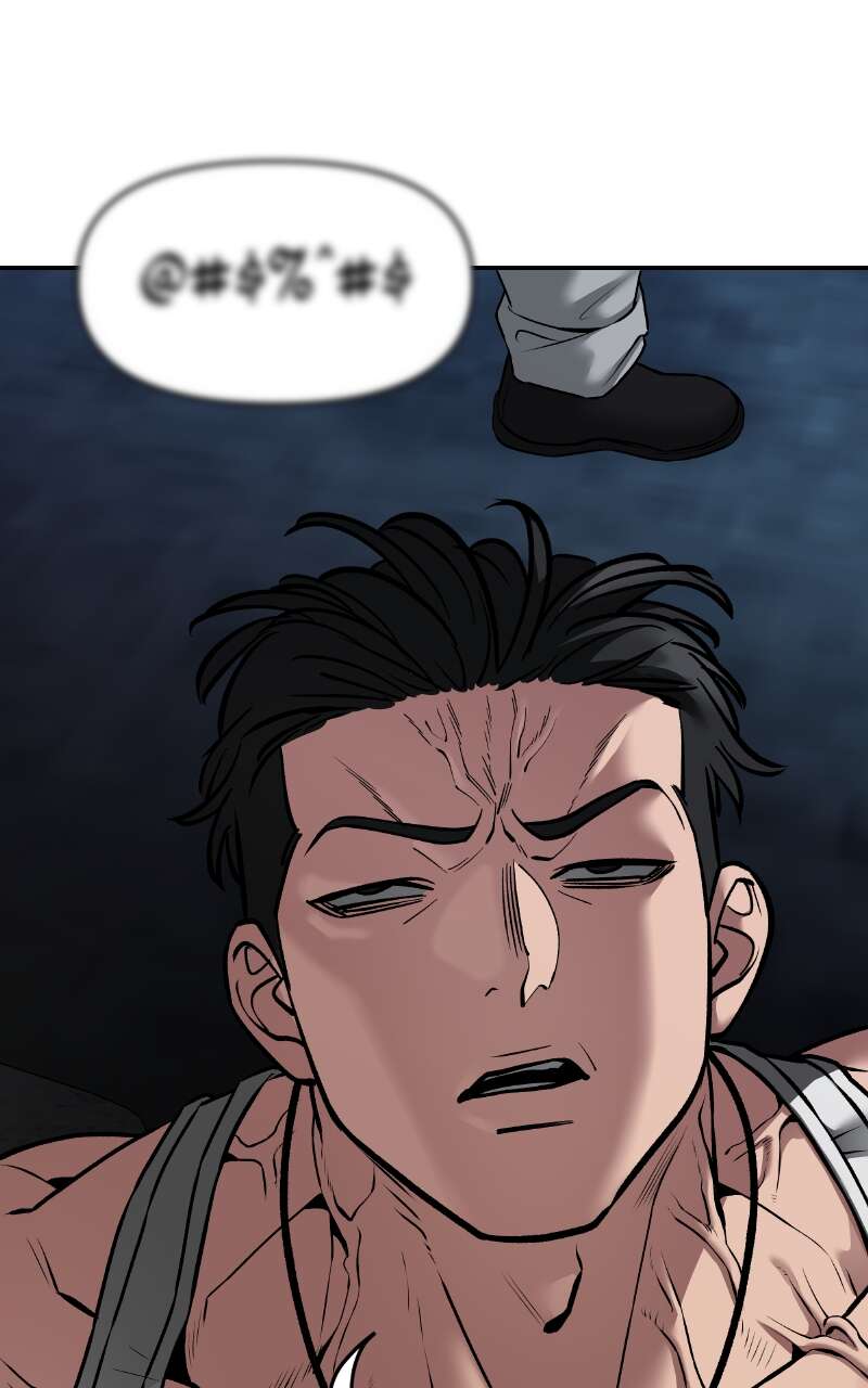 The Bully in Charge Chapitre 77 - Page 18