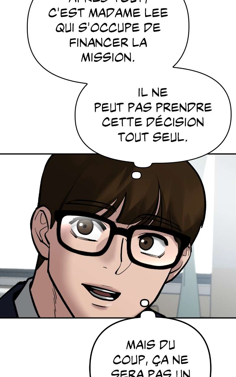 The Bully in Charge Chapitre 77 - Page 52