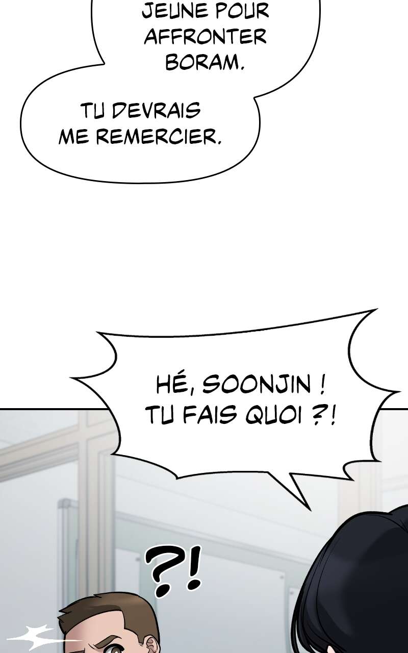 The Bully in Charge Chapitre 77 - Page 66