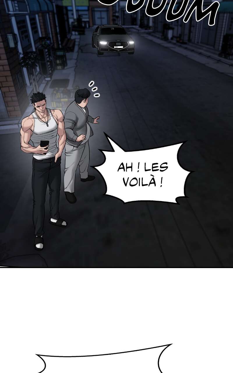 The Bully in Charge Chapitre 77 - Page 7