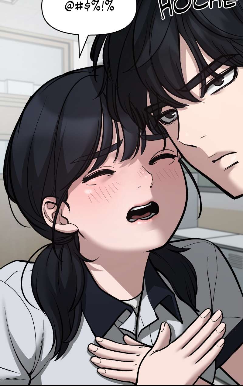 The Bully in Charge Chapitre 77 - Page 93