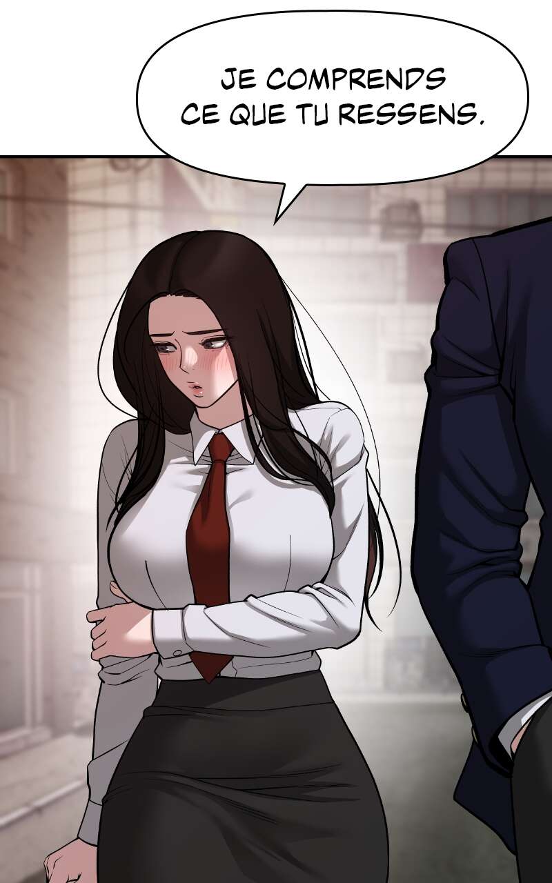The Bully in Charge Chapitre 78 - Page 78