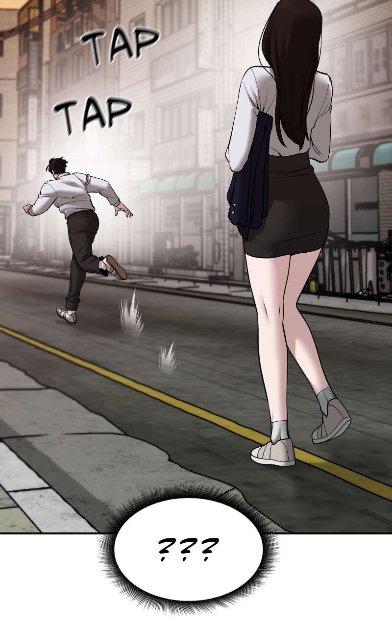 The Bully in Charge Chapitre 79 - Page 18