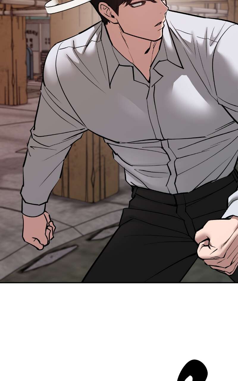 The Bully in Charge Chapitre 79 - Page 42