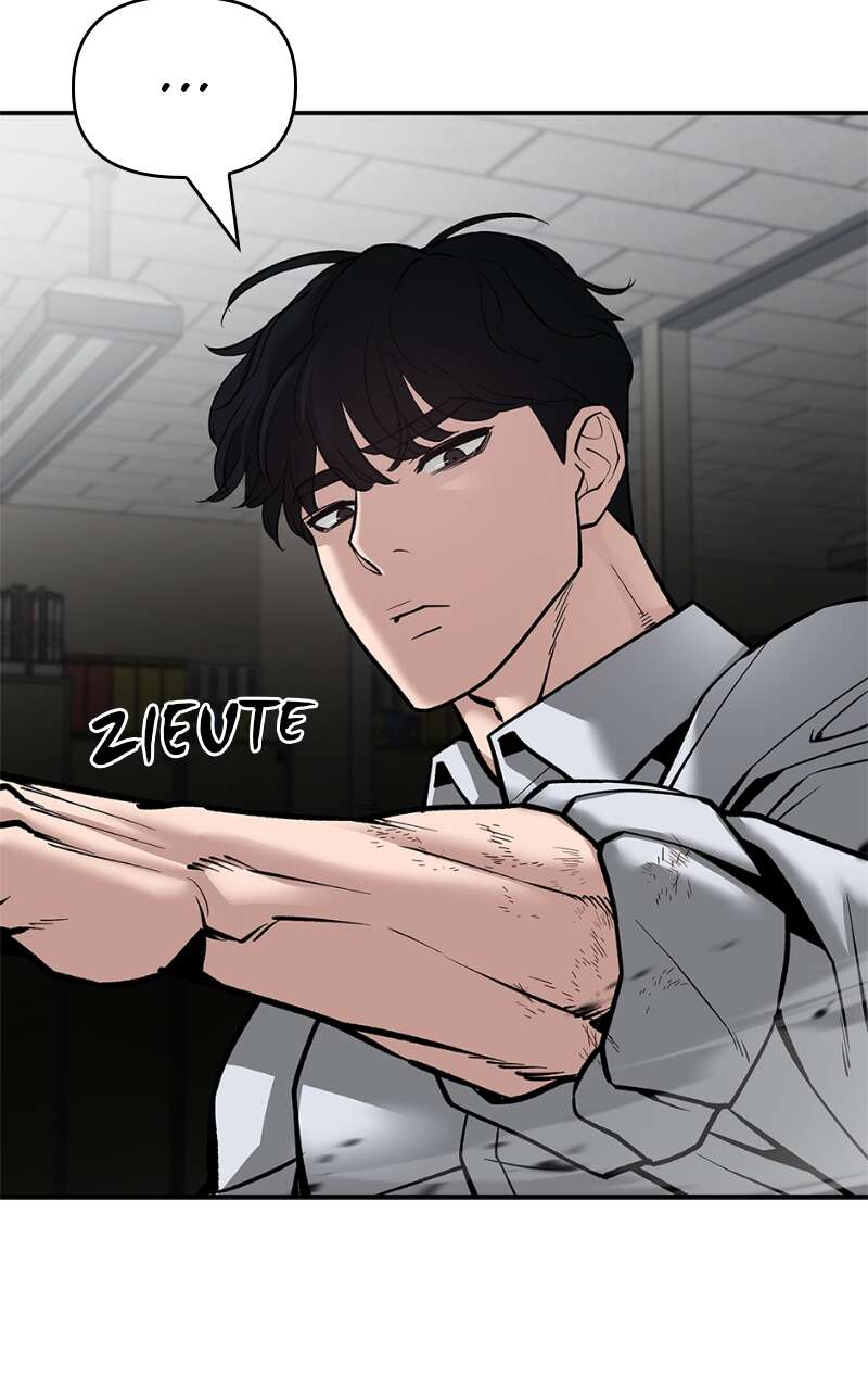 The Bully in Charge Chapitre 81 - Page 131