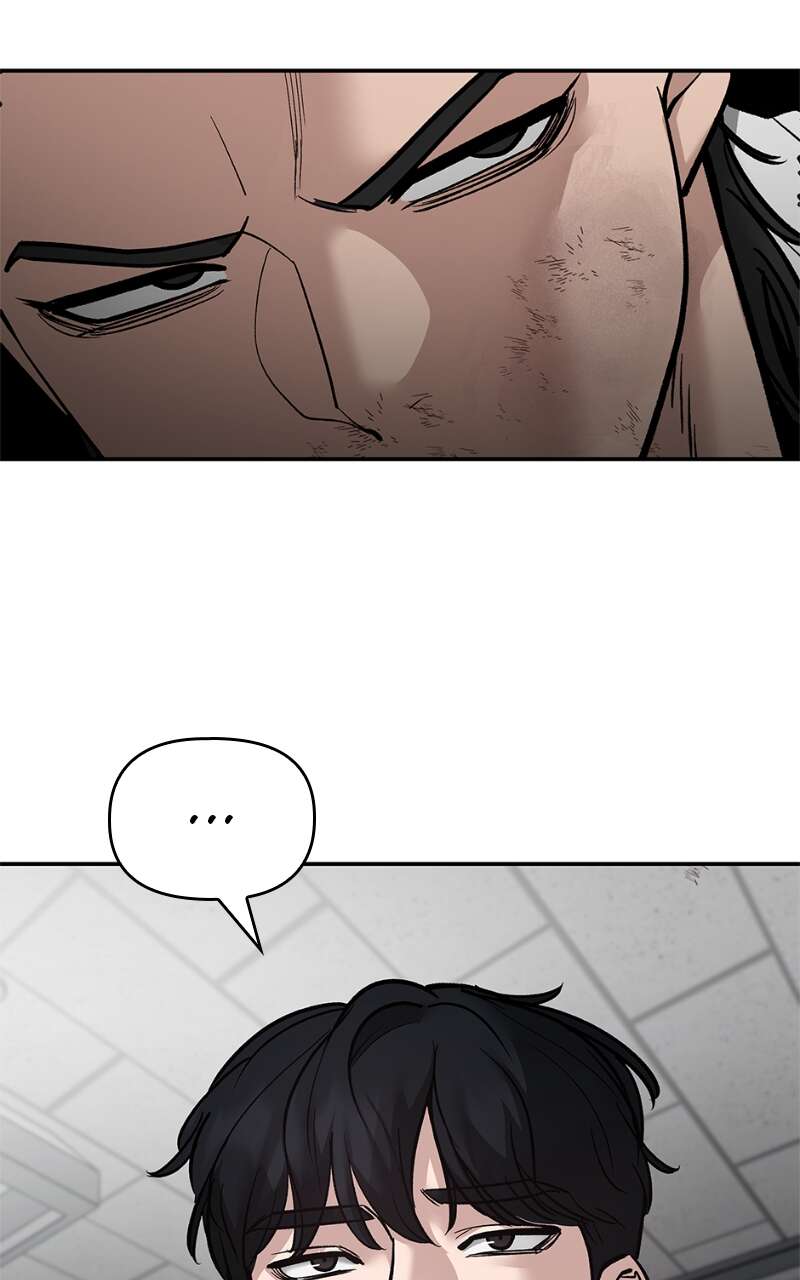 The Bully in Charge Chapitre 81 - Page 152