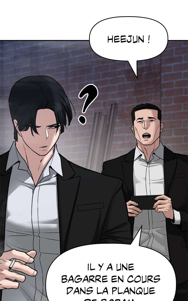 The Bully in Charge Chapitre 81 - Page 159