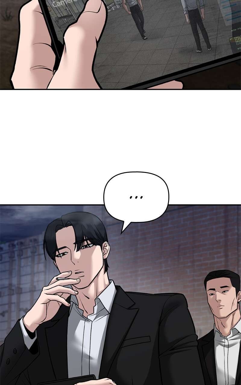 The Bully in Charge Chapitre 81 - Page 162