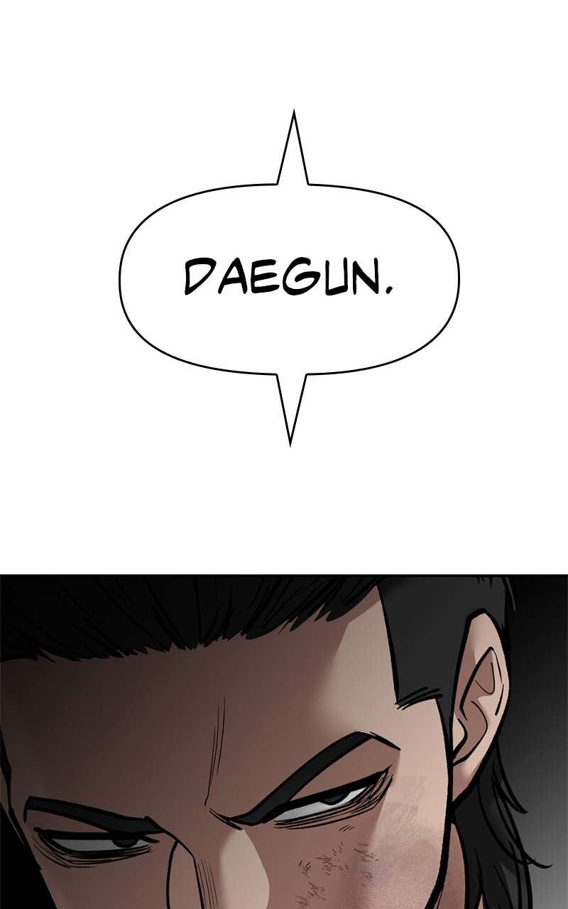 The Bully in Charge Chapitre 81 - Page 172