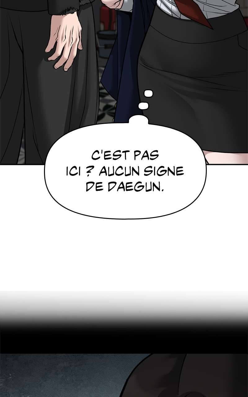 The Bully in Charge Chapitre 81 - Page 22