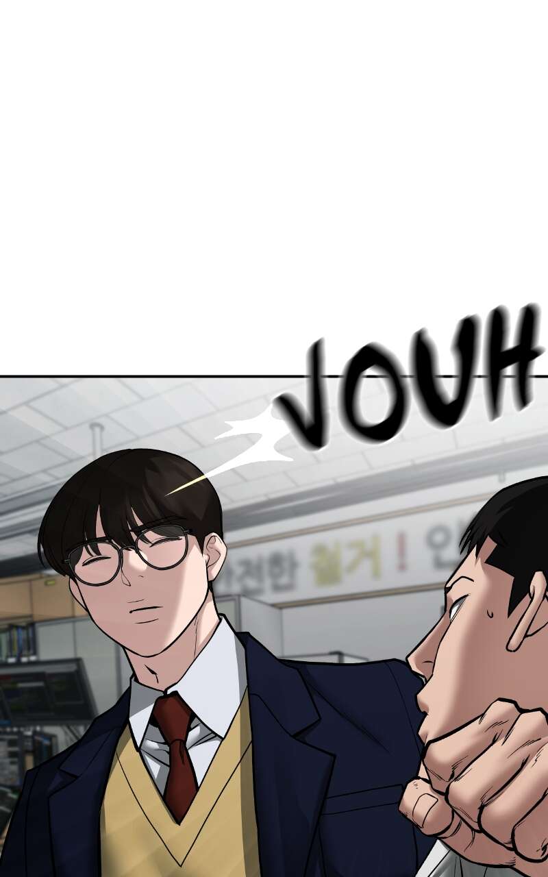 The Bully in Charge Chapitre 82 - Page 145
