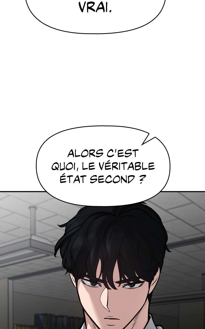 The Bully in Charge Chapitre 82 - Page 19