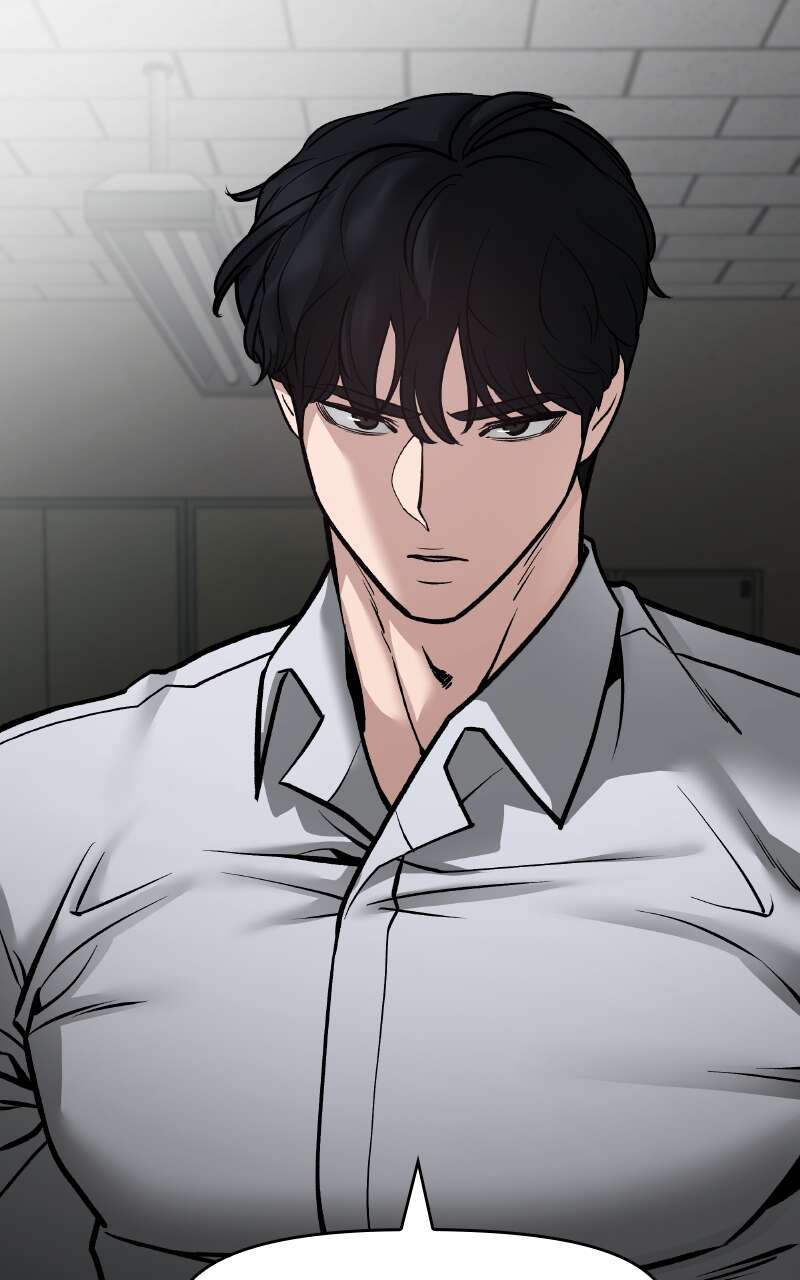 The Bully in Charge Chapitre 82 - Page 210
