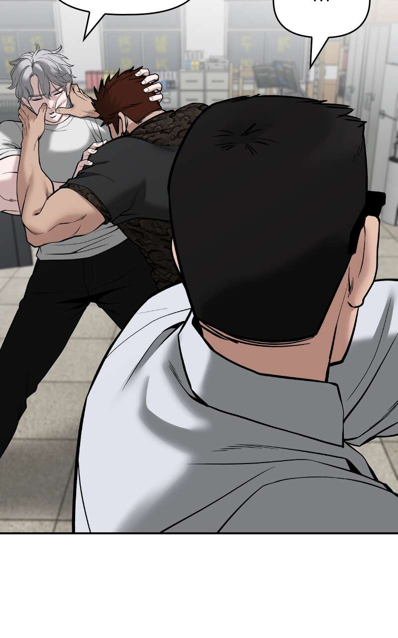 The Bully in Charge Chapitre 83 - Page 131