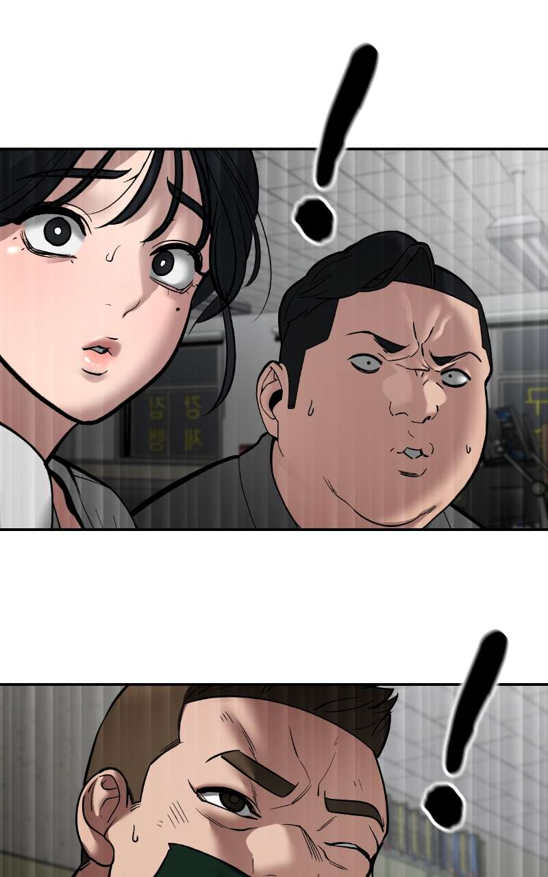 The Bully in Charge Chapitre 83 - Page 197
