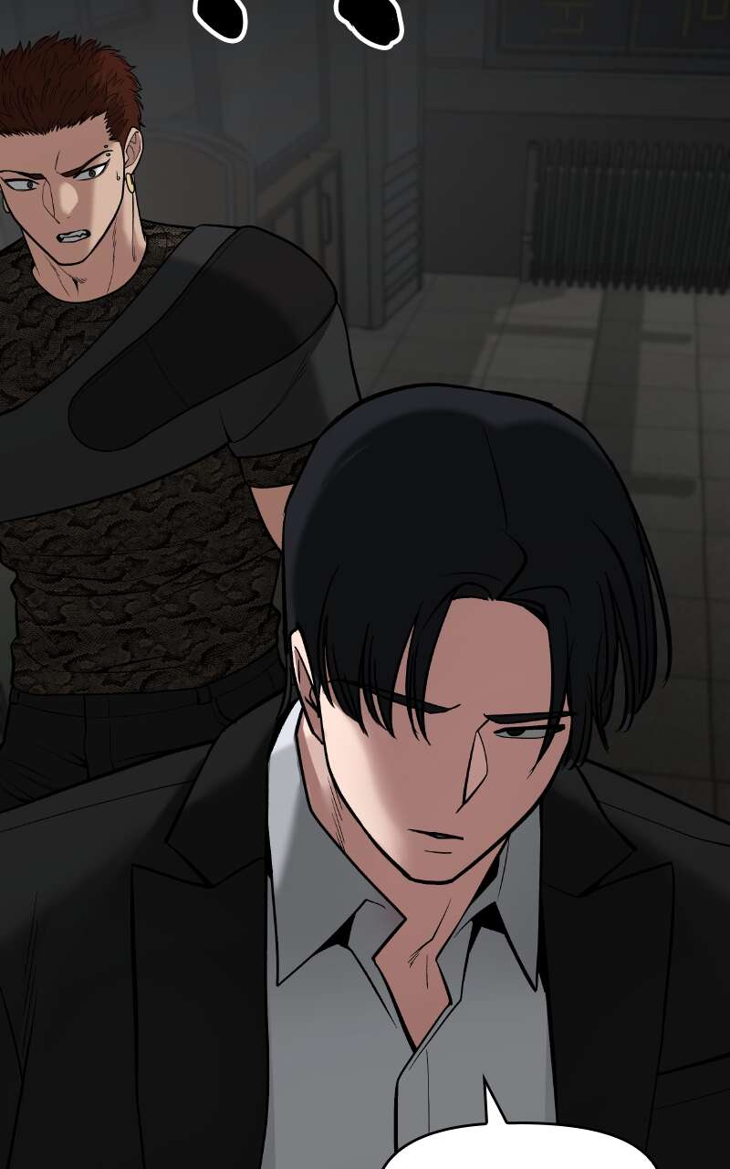 The Bully in Charge Chapitre 83 - Page 215