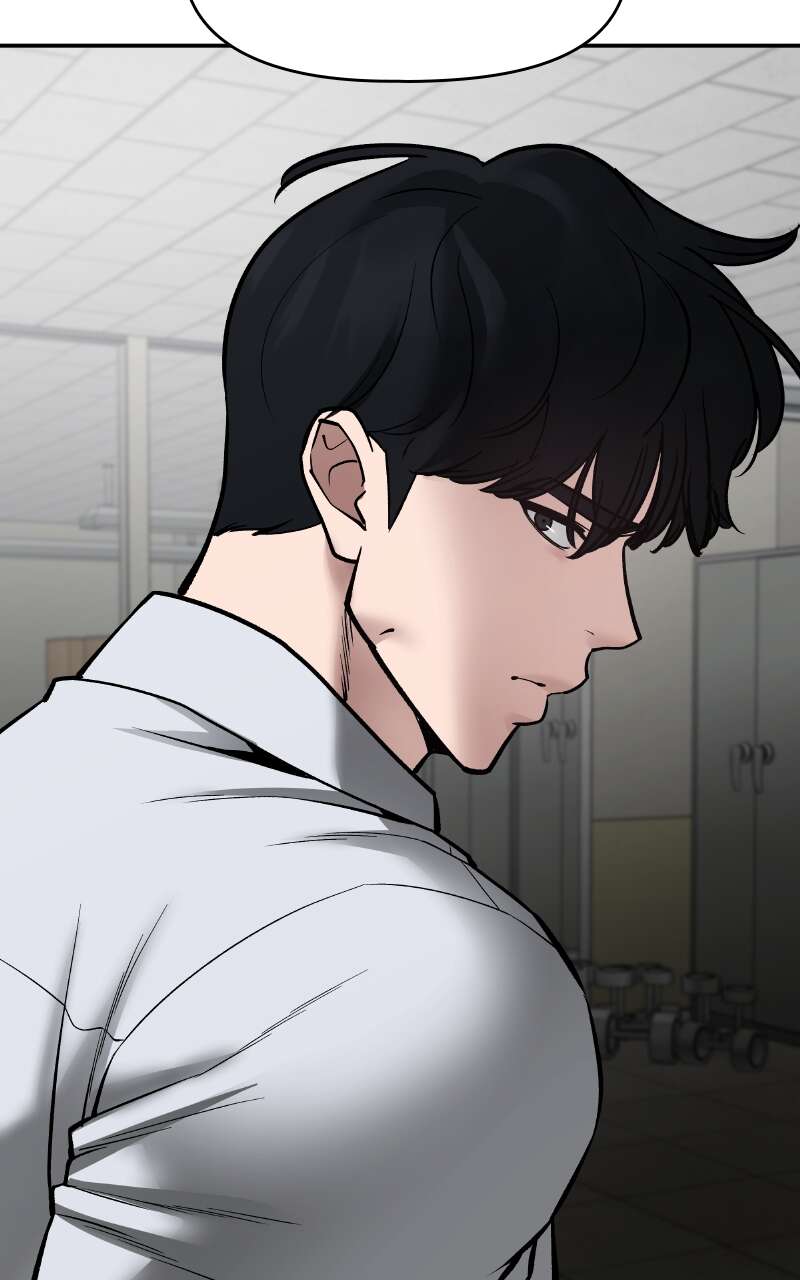 The Bully in Charge Chapitre 83 - Page 217
