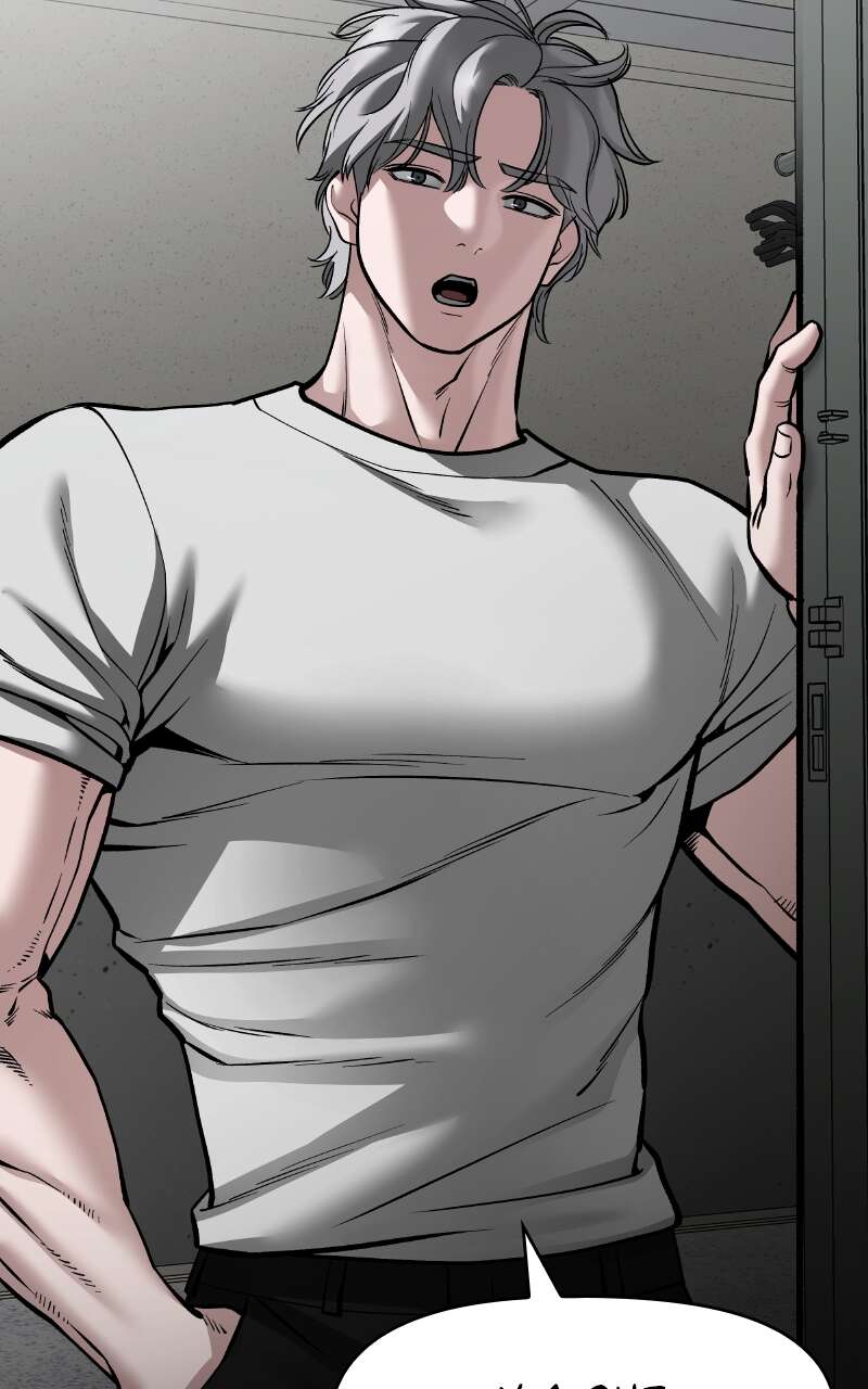 The Bully in Charge Chapitre 83 - Page 91