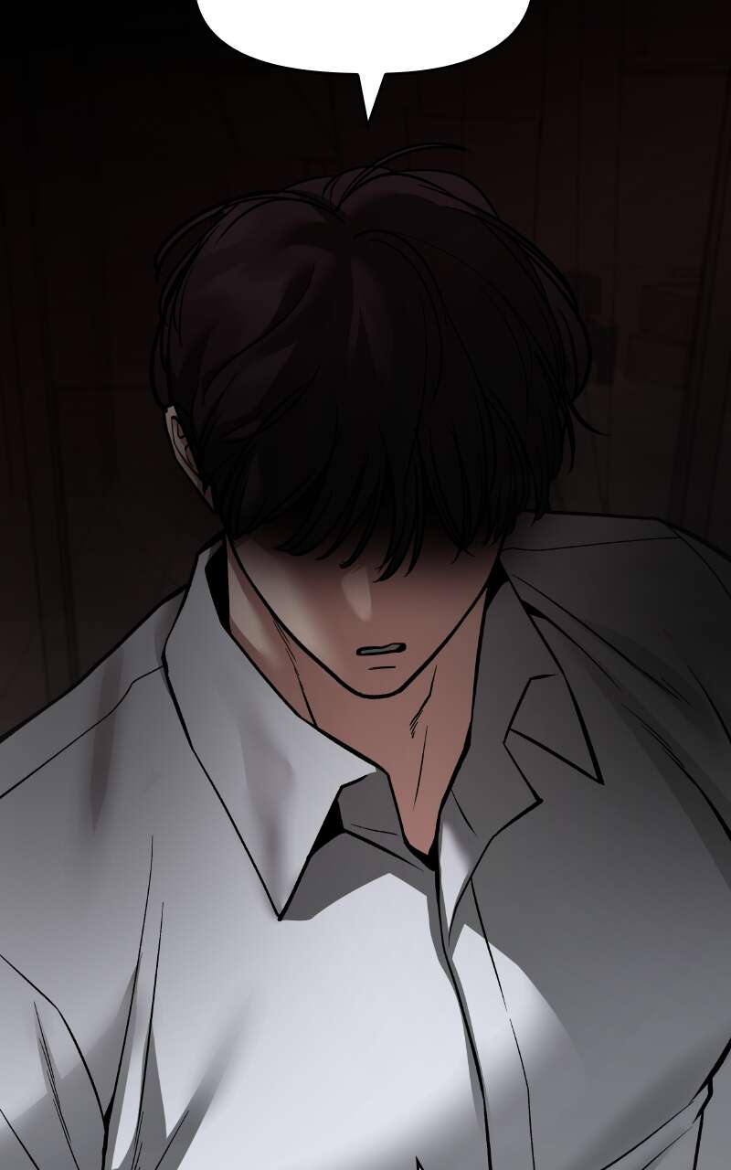 The Bully in Charge Chapitre 84 - Page 106