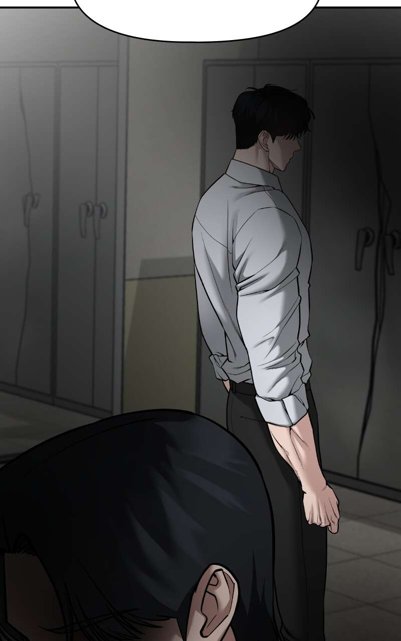 The Bully in Charge Chapitre 84 - Page 126