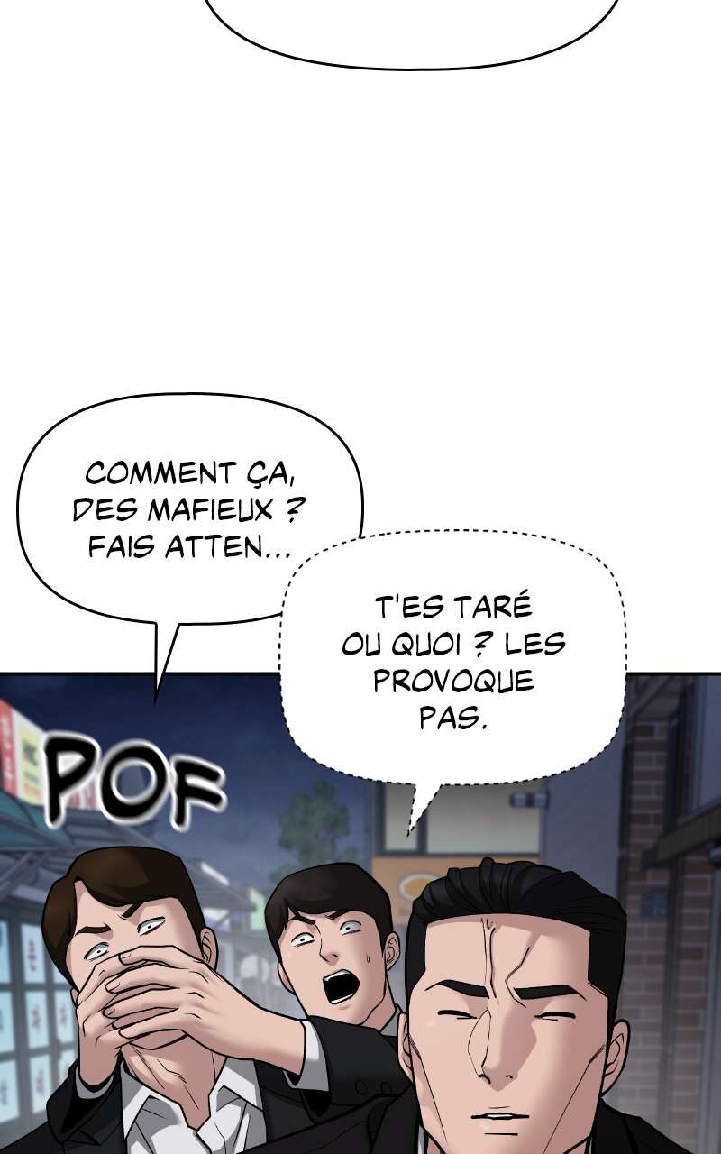 The Bully in Charge Chapitre 84 - Page 14
