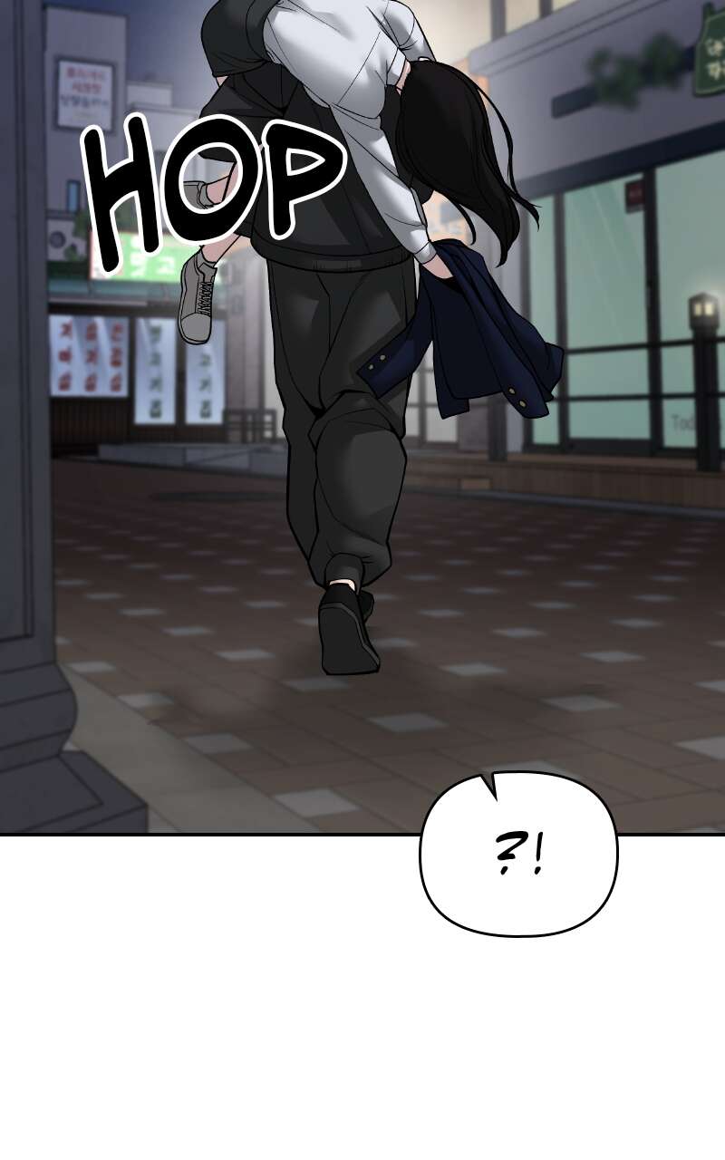 The Bully in Charge Chapitre 84 - Page 5