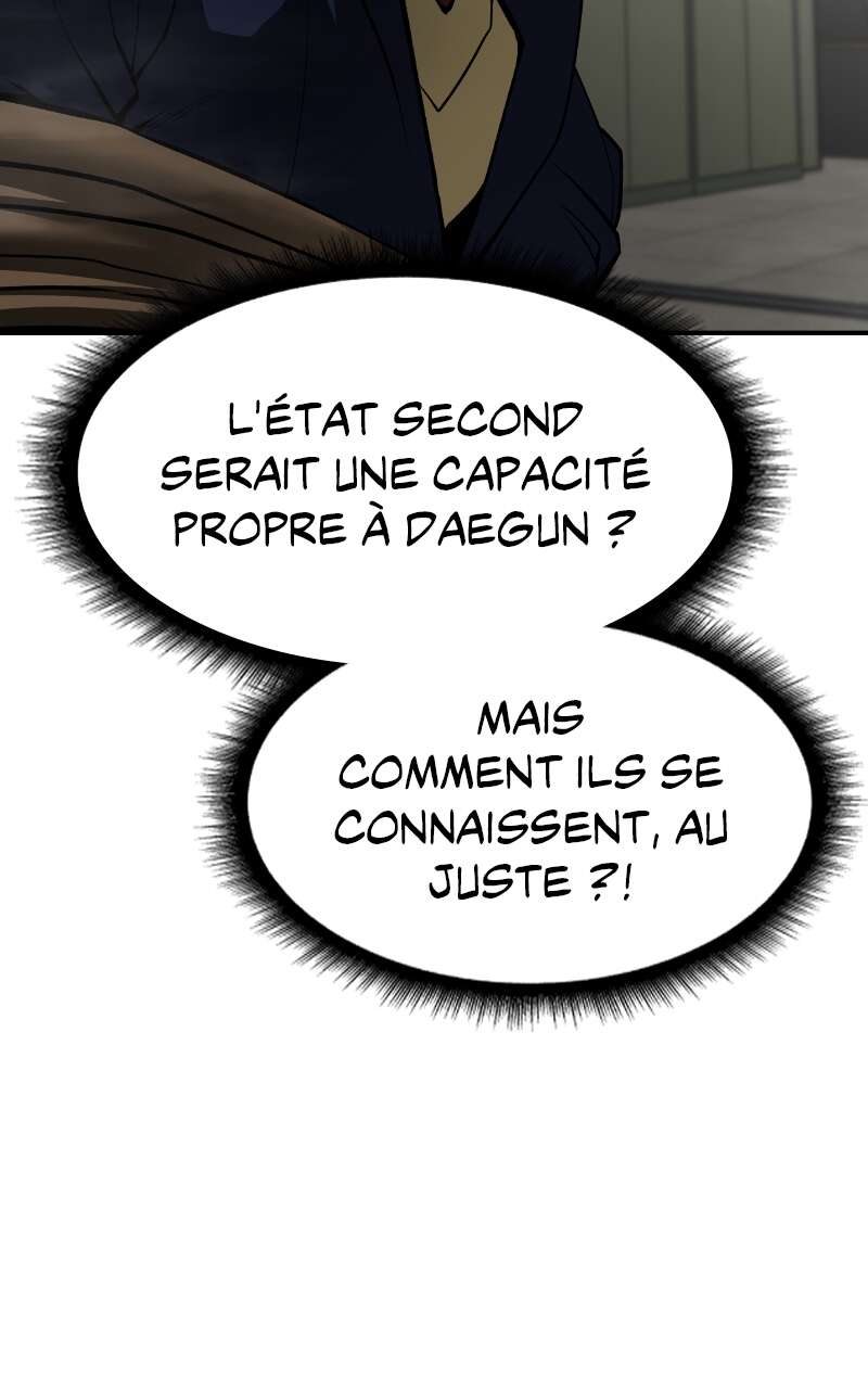 The Bully in Charge Chapitre 84 - Page 70