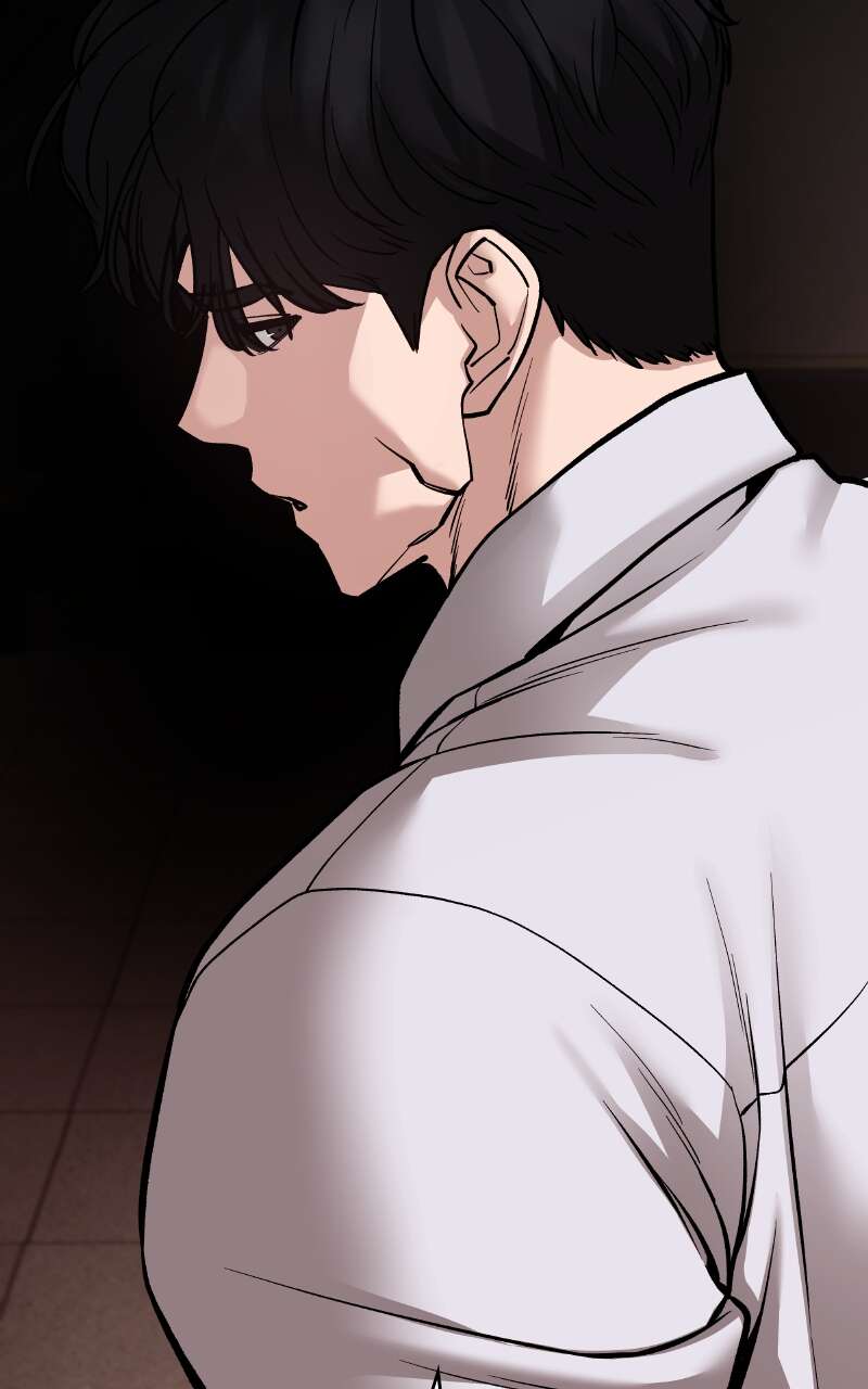 The Bully in Charge Chapitre 84 - Page 78