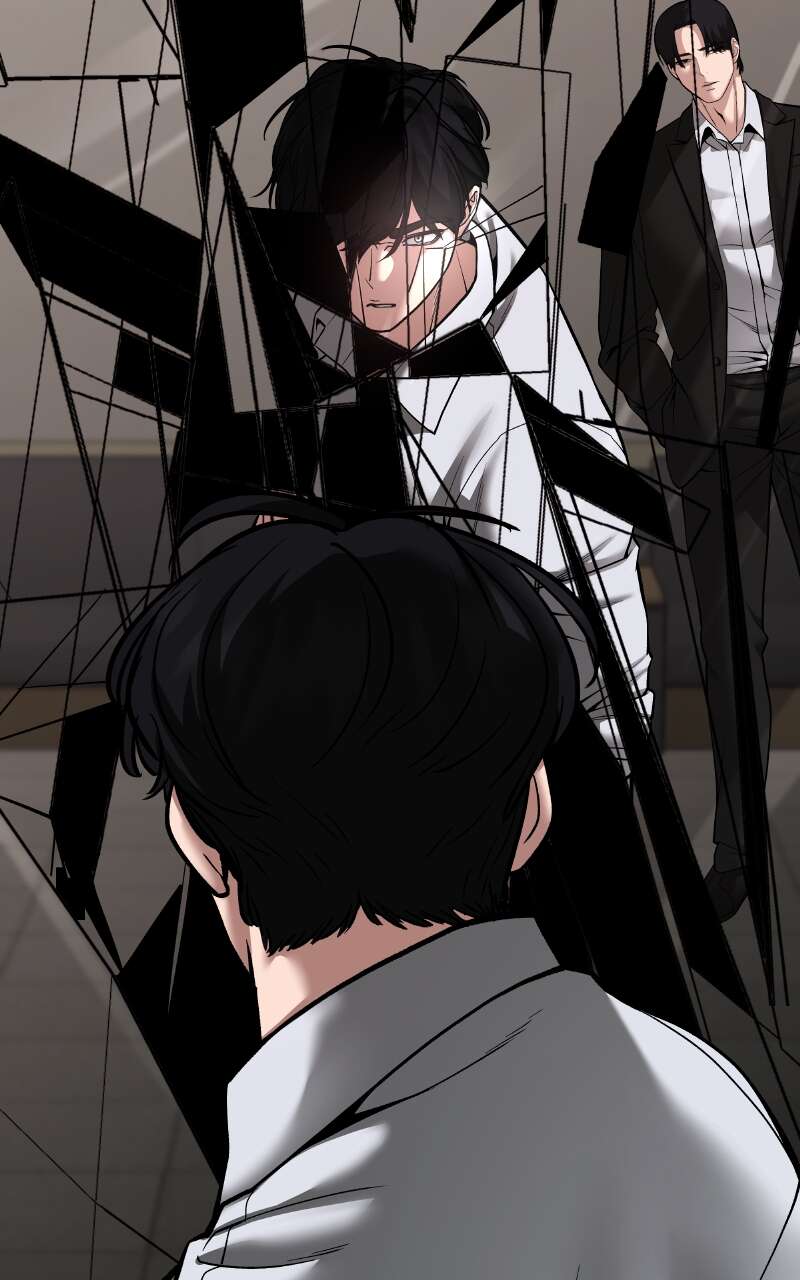 The Bully in Charge Chapitre 84 - Page 93