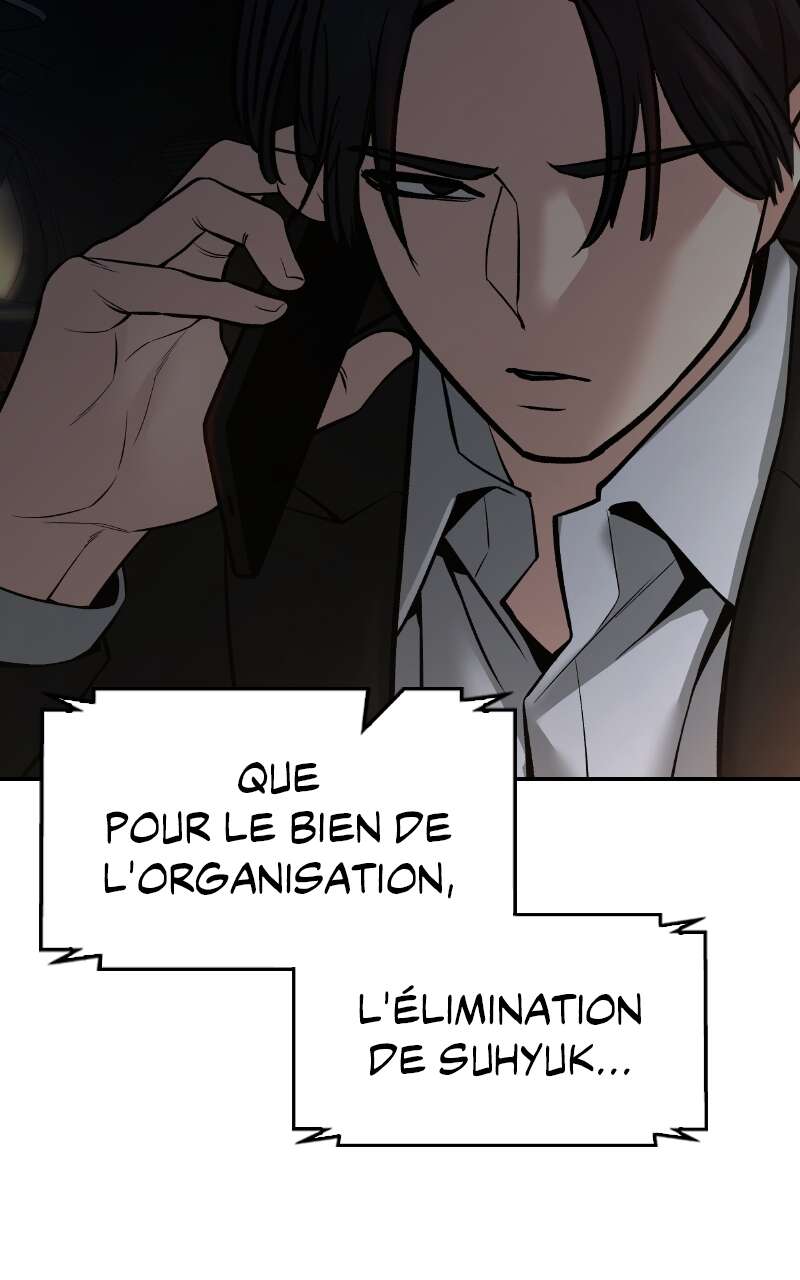The Bully in Charge Chapitre 85 - Page 203