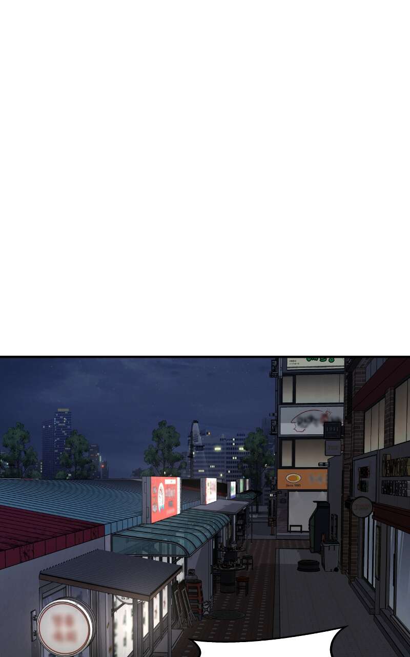 The Bully in Charge Chapitre 85 - Page 4