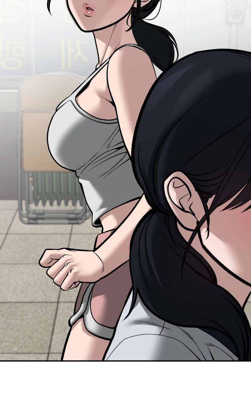 The Bully in Charge Chapitre 85 - Page 85