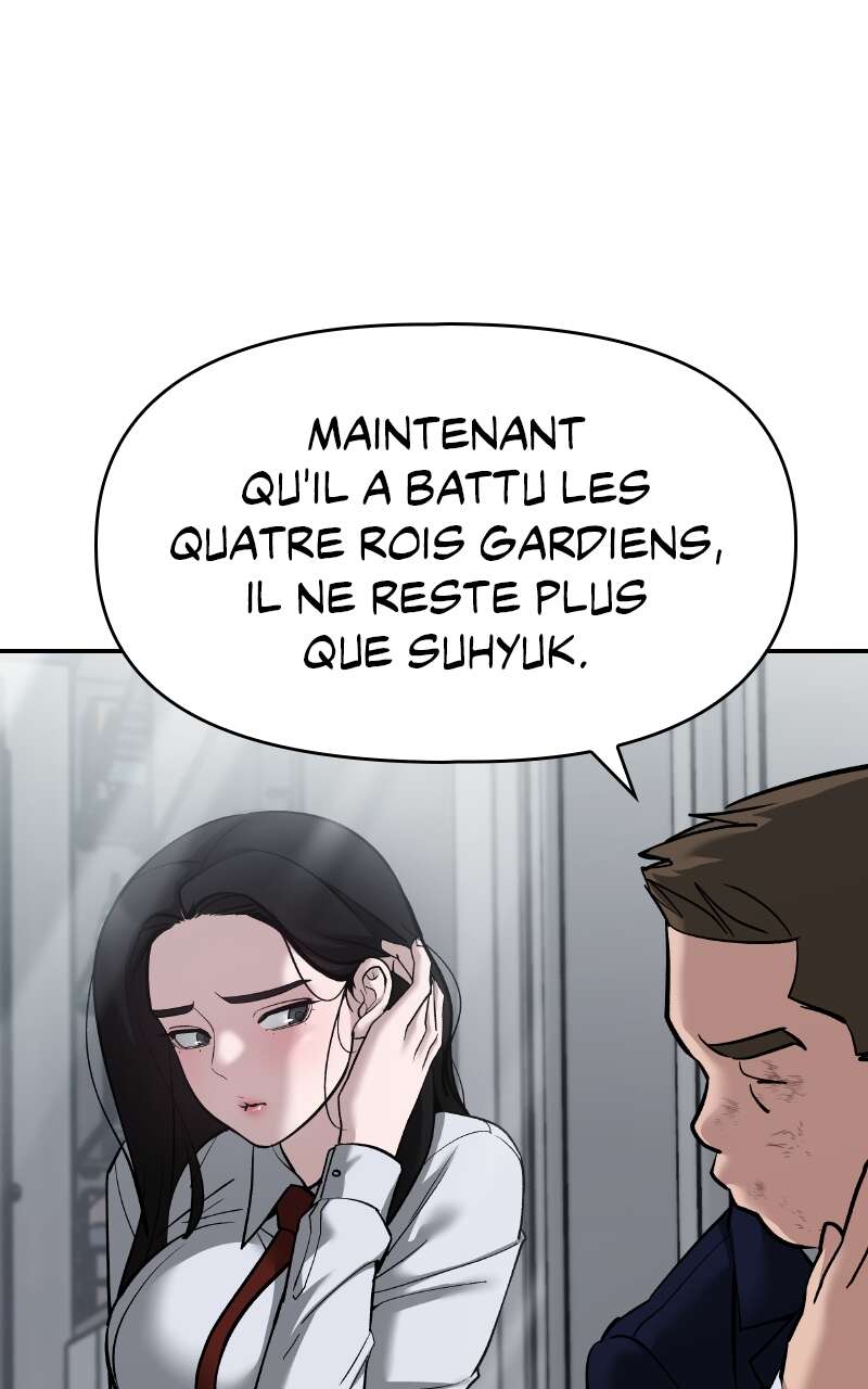 The Bully in Charge Chapitre 86 - Page 27