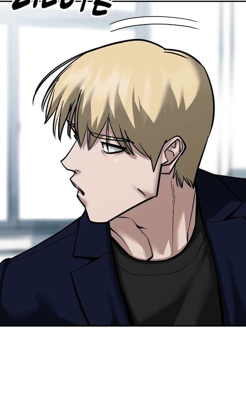 The Bully in Charge Chapitre 86 - Page 82