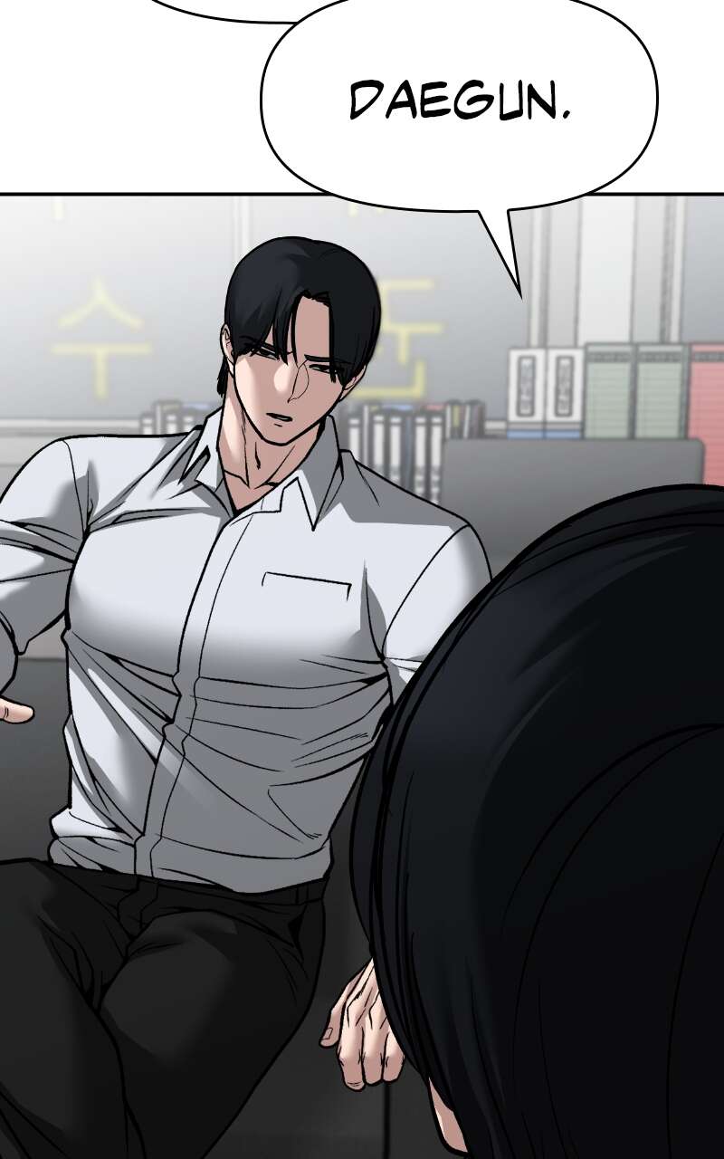 The Bully in Charge Chapitre 88 - Page 88