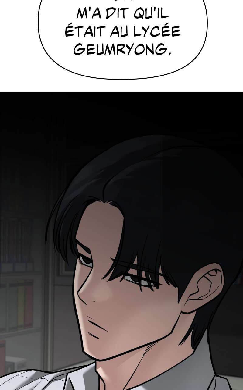 The Bully in Charge Chapitre 88 - Page 91