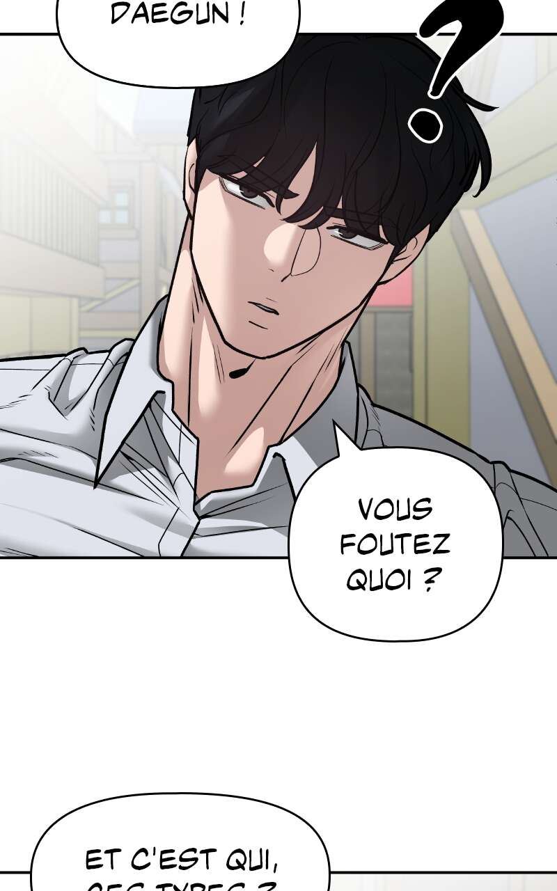 The Bully in Charge Chapitre 90 - Page 103